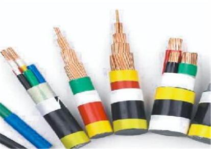 西安众邦电缆 众邦电线 众邦电缆批发 厂家直销 一米起发