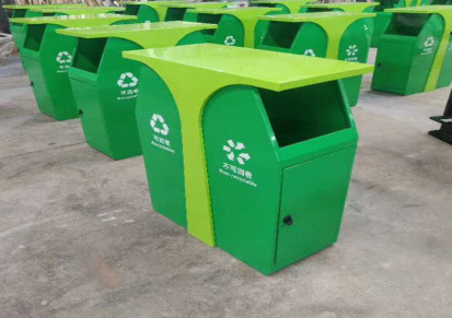 济南新民力 分类钢板喷塑垃圾桶定做 临沂钢板喷塑垃圾桶