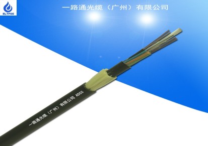 48芯室外单模ADSS全介质自承式架空光缆