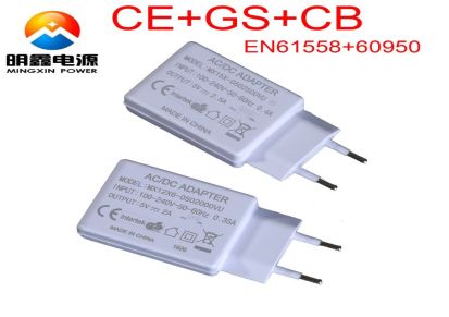 深圳12W系列电源适配器 5V2A适配器EN61558和60950双标