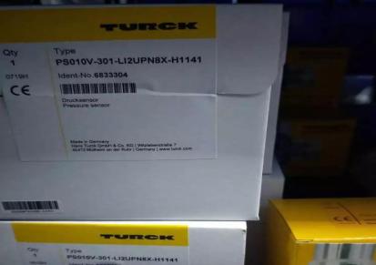 供应TURCK/图尔克 RK40-4M 线缆插头RKC4.4T-2/TEL