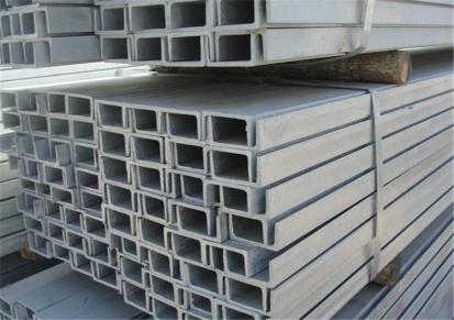 曲靖槽钢供应 镀锌槽钢 槽钢生产供应