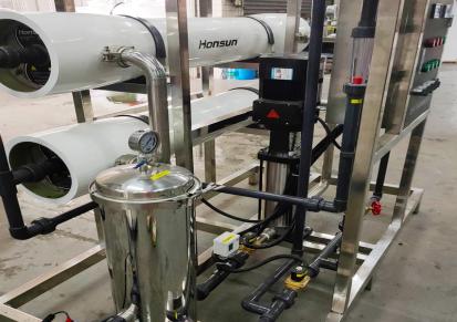 佳盟自动化 2吨RO反渗透纯水机 双级纯净水设备 软化水设备