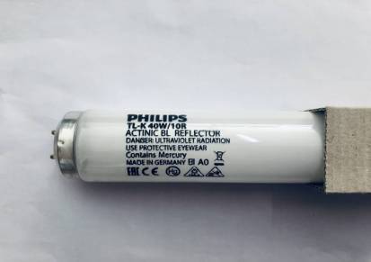 PHILIPS飞利浦TL40W/10R紫外线诱蚊灯管UVA晒版美甲灯管