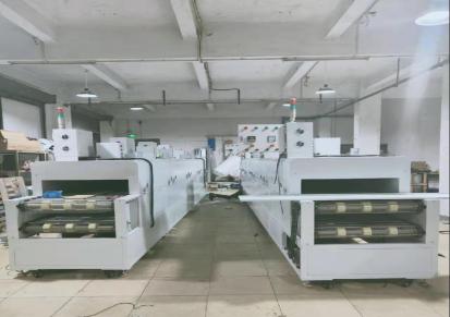 惠州 工业烤箱 UV机设备 展旺达生产厂家 您的放心之选