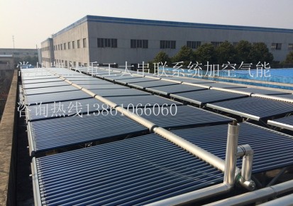 江苏卓奥承接扬州淮安太阳能热水工程、空气能热水工程