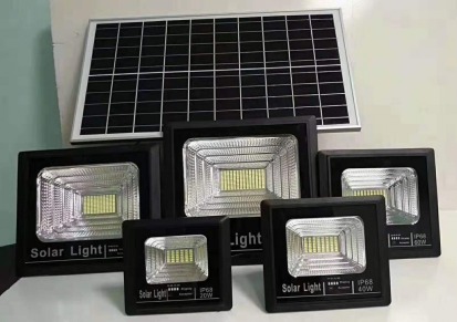深圳led太阳能投光灯