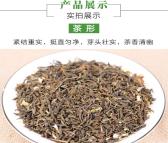 广州奶茶店原料茶叶供货商-广州奶茶店专用茶叶批发市场-源芽茶厂