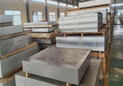 铝蜂窝板厂家 郑州铝蜂窝板 厂家定制 华贺建材生产
