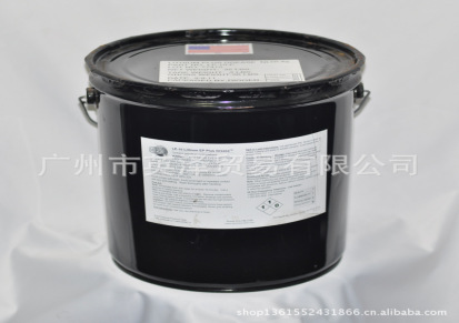 批发原装进口马驰素锂极压润滑脂LP-10 耐极压锂基润滑脂抗磨剂
