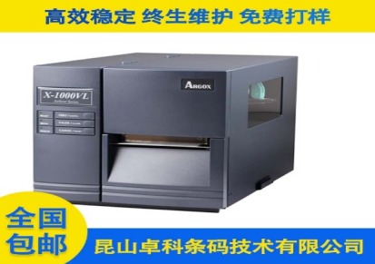 昆山Zhuoke/卓科 厂家现货直销条码打印机价格 供应条码机