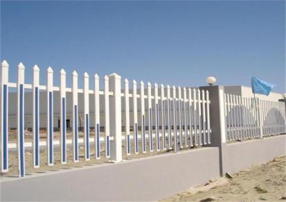 亚驰金属 市政防腐锌钢护栏 抗晒 院墙隔离栅可用 支持定制