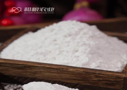 东北大米粉批发 黑龙江米粉专用原料厂家 和粮农业