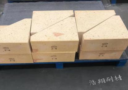 浩翔耐材硅砖-硅砖制造商-品牌商家