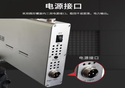 华中创世 手机屏蔽器hz-105(全向型) 信号切断器