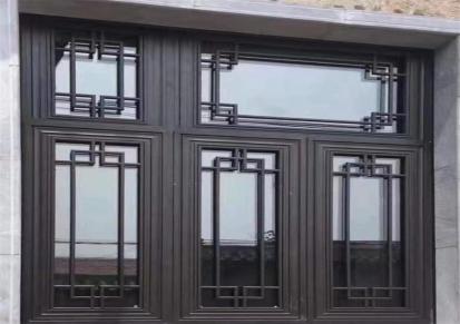 新中式断桥铝合金门窗 65系列 隔音隔热双层玻璃 中誉