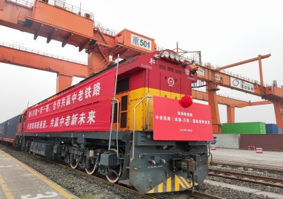 中国至老挝万象琅勃拉邦铁路双向门到门运输