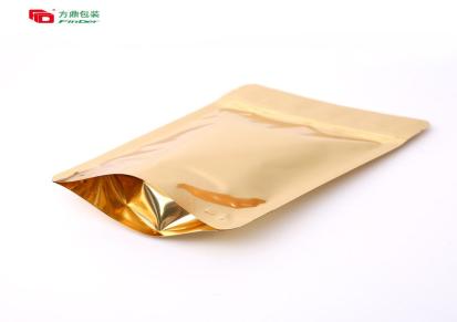 方鼎 亮光自立自封袋 零食包装袋 拉链塑料袋 食品袋