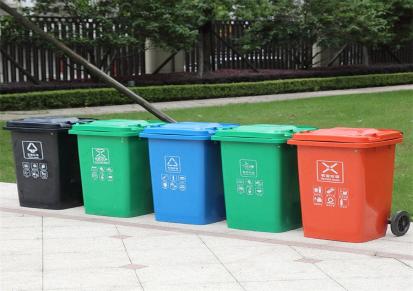 加厚型分类摇盖垃圾桶易于清洁 使用简单 鑫安
