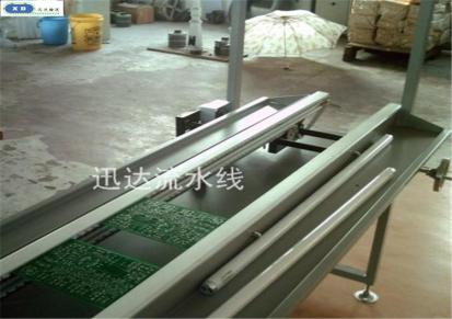 宁波迅达 插件流水线 自动手动PVC板插件装配生产线