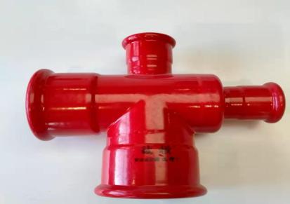 致横碳钢卡压式管件 红色消防喷淋卡压管道连接系统