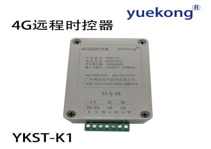 yuekong手机APP远程GPRS 时控定时开关控制器 4G无线遥控微电脑