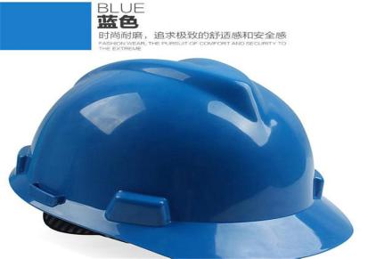 维创美 工程施工安全帽 加厚安全帽 生产厂家