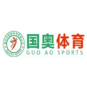 惠州市国奥体育设施工程有限公司 