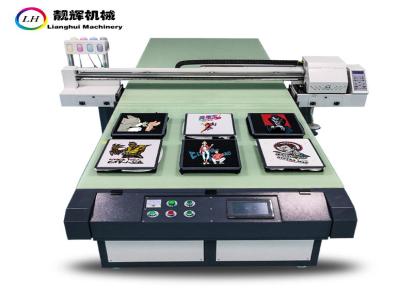 靓辉 多功能大型服装数码印花机LH-1225FZ T恤打印机