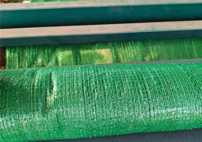工地二针覆盖环保绿网 聚乙烯绿色盖土网 防尘网长度任意 崇松