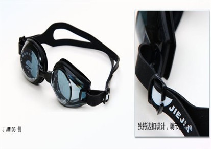 批发正品捷佳平光袋装泳镜M100游泳眼镜防水防雾泳镜男女通用