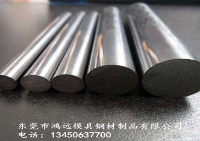 纯钨板 耐高温纯钨板材纯钨棒纯钨丝纯钨价格