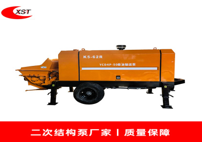 厂家发货 供应 K5-62r 柴油输送泵 规格齐全