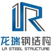 江苏龙瑞钢结构有限公司 