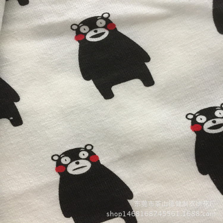 熊猫熊本bb睡袋