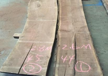 晟燊 原木黑胡桃木板材 不易变形 耐腐蚀 工艺品木材