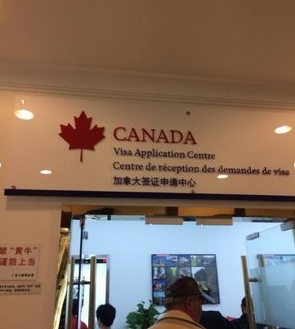 代办加拿大签证好办吗不必苦恼不必害怕,牛人教你一次签证成功