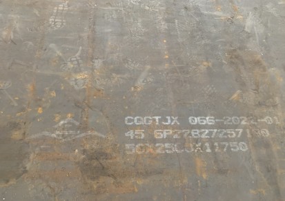 Q235B钢板切割厂家