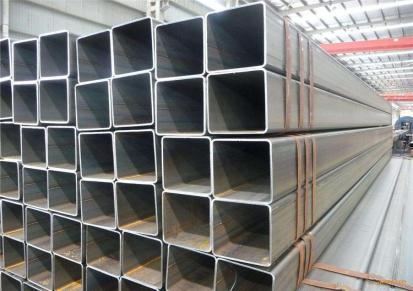 方矩管 Q345方管 森润金属 厚壁无缝方矩管 方管生产厂家