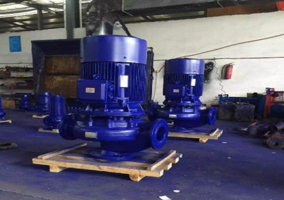 厂家现货供应ISG立式管道离心泵化工离心油泵单级离心泵管道泵价格