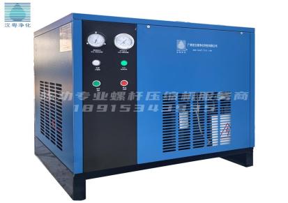 汉粤HAD-10SNF常温节能干燥机无锡压缩空气干燥机滤芯现货