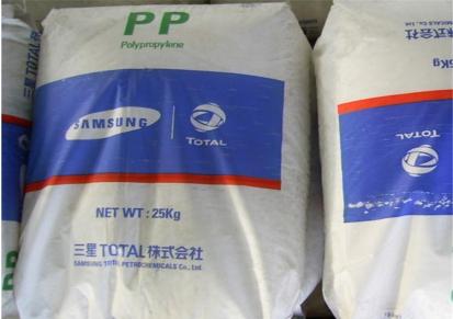 聚丙烯PP/韩国三星/BI451透明级,耐高温,高光泽,高刚性注塑级