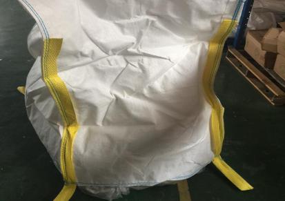 PP聚丙烯水泥瓷砖胶出口品质子母集装袋吨包袋吊带软托盘编织袋