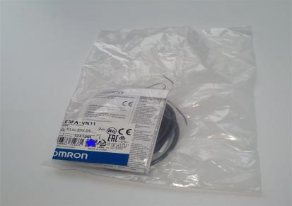 E39-S65D欧姆龙OMRON光电传感器用狭缝