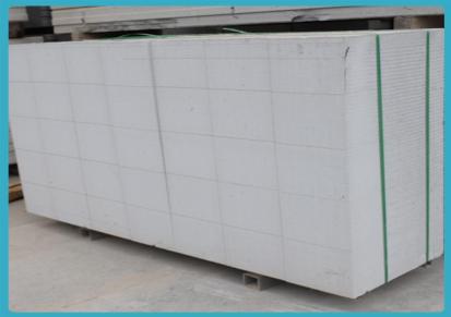 AAC墙板 轻质加气混凝士板 砂加气板材 隔音降噪 货源充足恒瑞