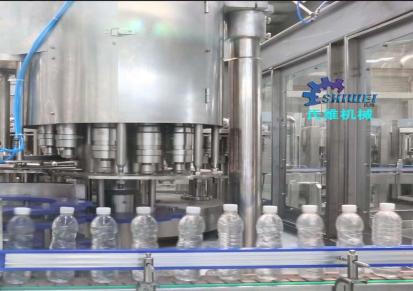氏维全自动矿泉水灌装机生产线 小瓶山泉水三合一生产设备 厂家出售