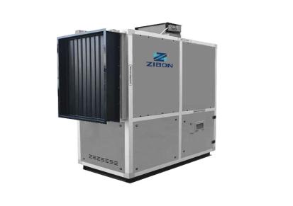 卓邦+柜式泳池除湿机组ZBRF20L-A+三集一体除湿热泵机组