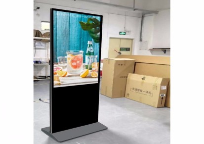南京多恒49寸立式液晶广告机 WIFI网络4G广告机 可定制