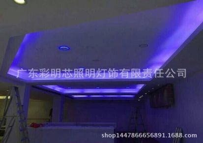 经济款高档款LEDT5一体化室内灯具 可定制规格厂家直销批发