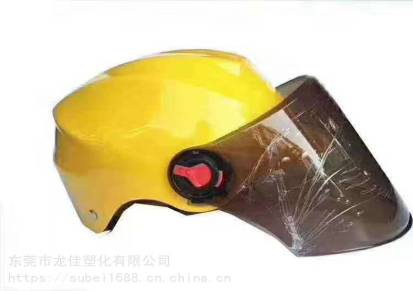 现货头盔专用料ABSPA-709PA-747台湾奇美高抗冲高强度高流动